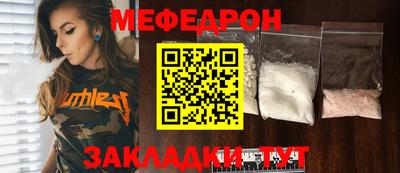 кокс Добрянка