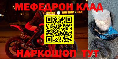 гидропоника Дмитров
