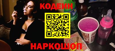 кокс Добрянка