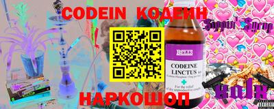 гидропоника Дмитров