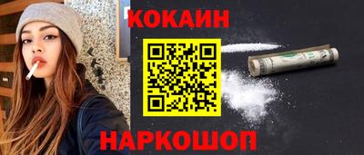 мдма Долгопрудный