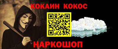 мдма Долгопрудный