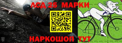 кокс Добрянка