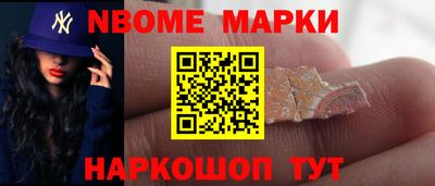 гидропоника Дмитров