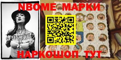 кокс Добрянка