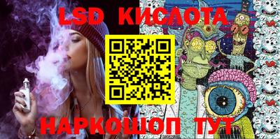 кокс Добрянка