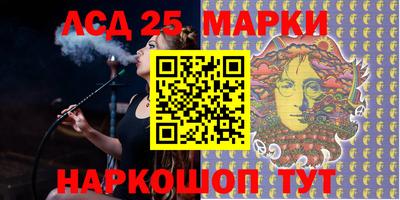 кокс Добрянка