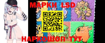 мдма Долгопрудный