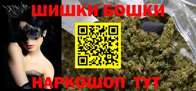 гидропоника Дмитров