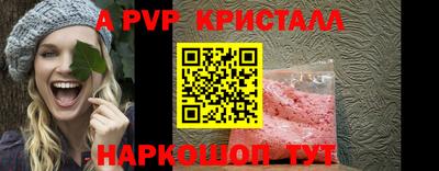 гидропоника Дмитров