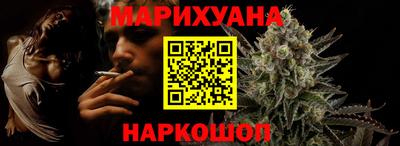 гидропоника Дмитров