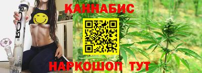 мдма Долгопрудный