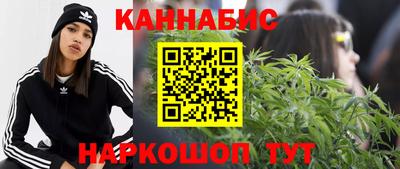 мдма Долгопрудный