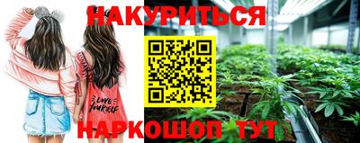 кокс Добрянка