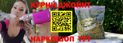 мдма Долгопрудный