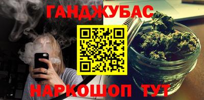 гидропоника Дмитров