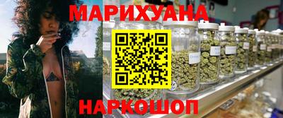 мдма Долгопрудный
