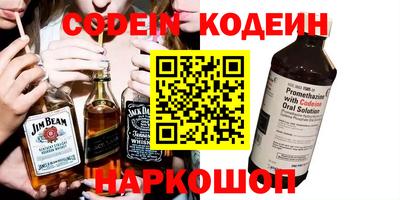 мдма Долгопрудный
