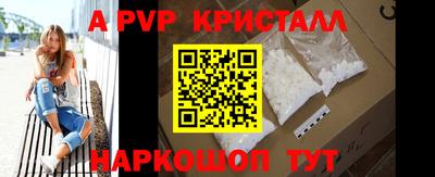 кокс Добрянка