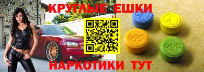кокс Добрянка