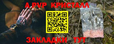 гидропоника Дмитров