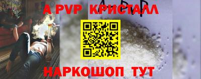 гидропоника Дмитров
