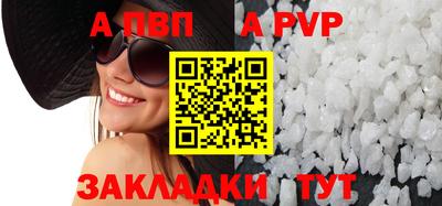 кокс Добрянка