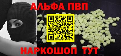 гидропоника Дмитров
