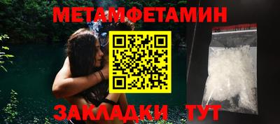 гидропоника Дмитров