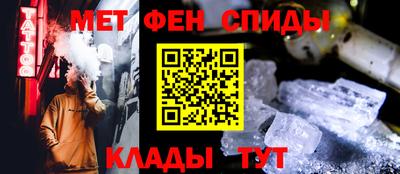 гидропоника Дмитров