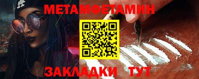 кокс Добрянка