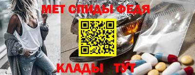 гидропоника Дмитров