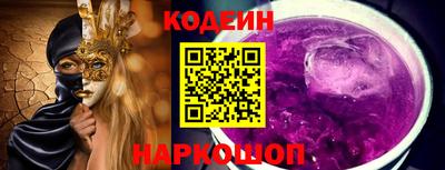 гидропоника Дмитров