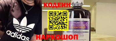 гидропоника Дмитров