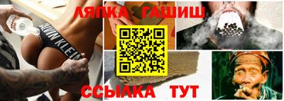кокс Добрянка