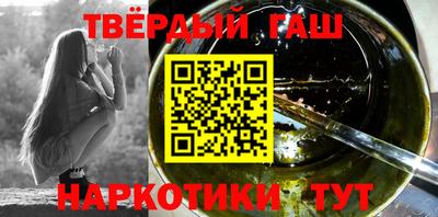 мдма Долгопрудный