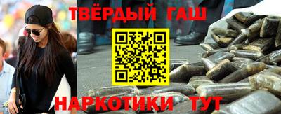 гидропоника Дмитров