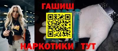 мдма Долгопрудный