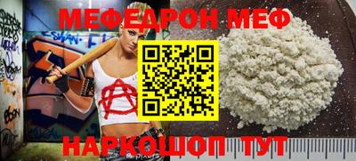кокс Добрянка