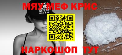 гидропоника Дмитров