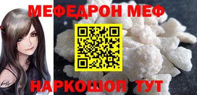 кокс Добрянка